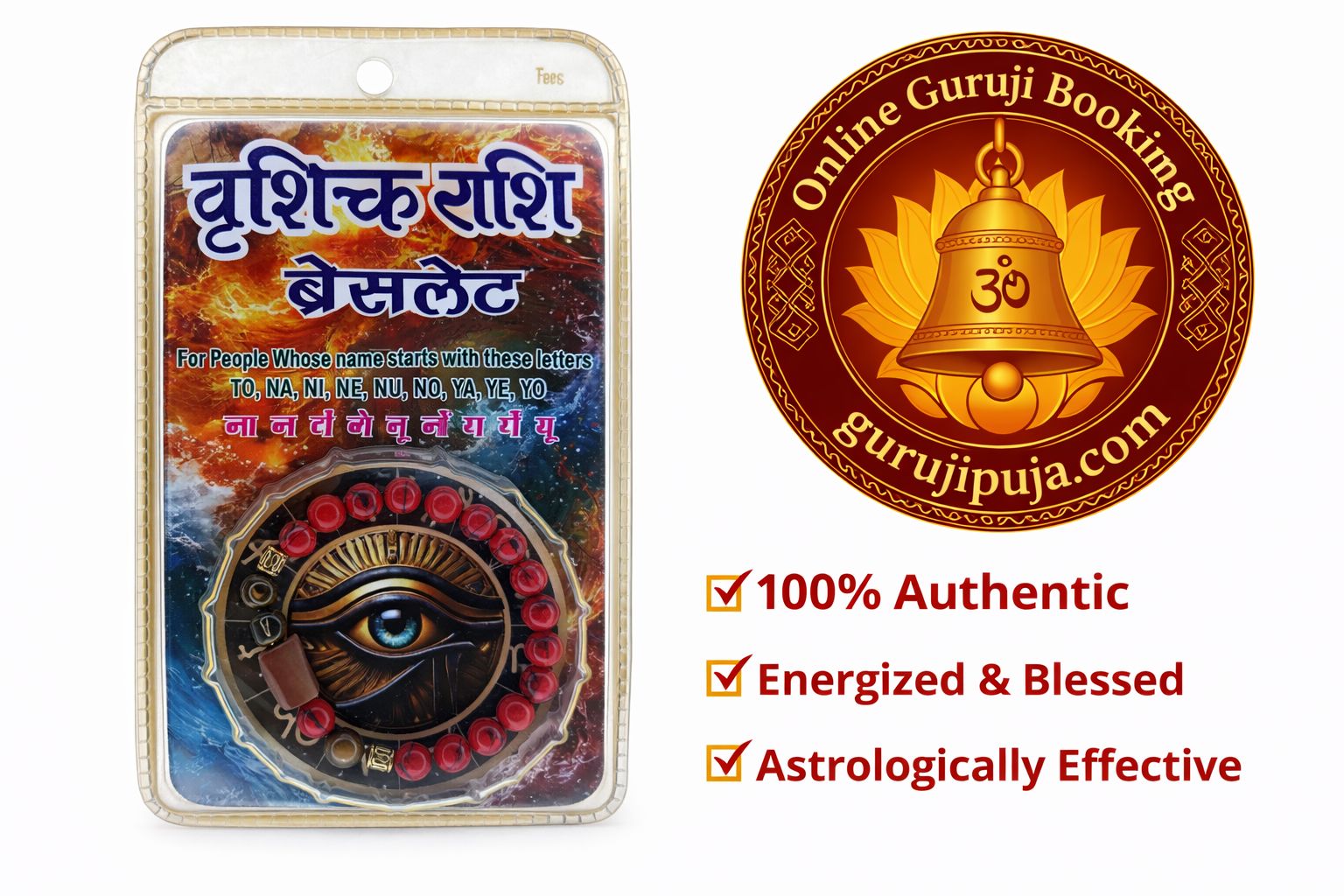 Vrishchik Rashi Bracelet