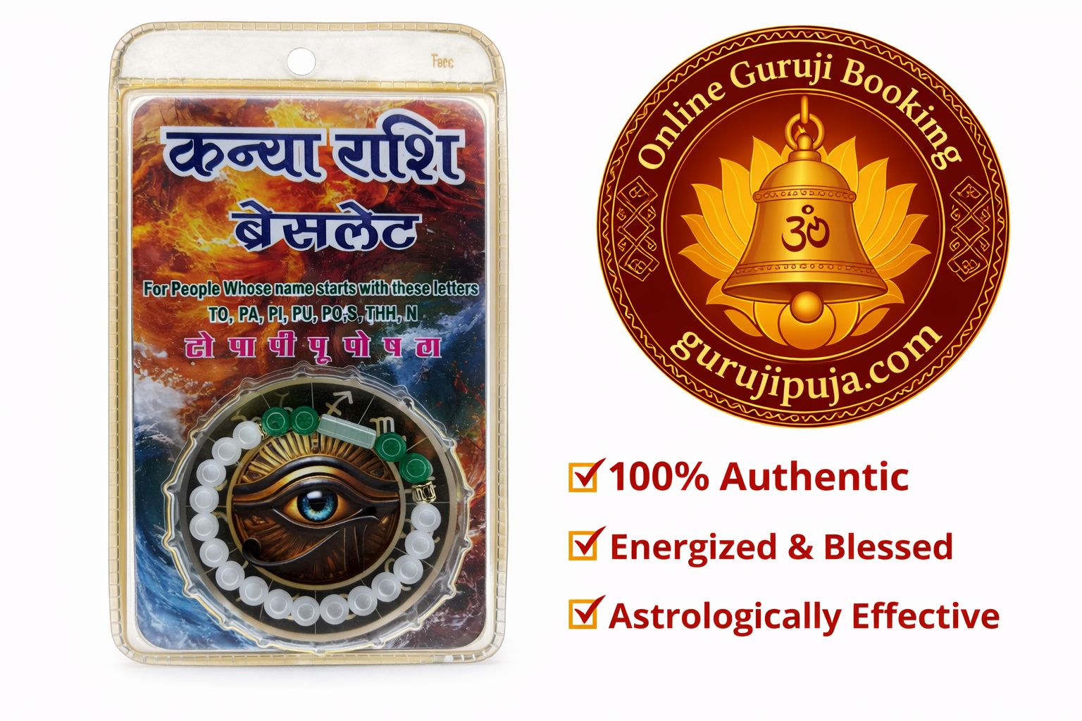 Kanya Rashi Bracelet