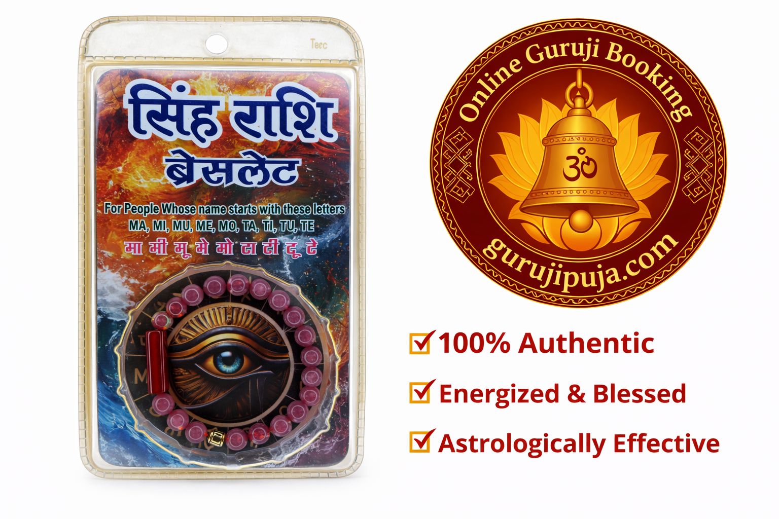 Singh Rashi Bracelet