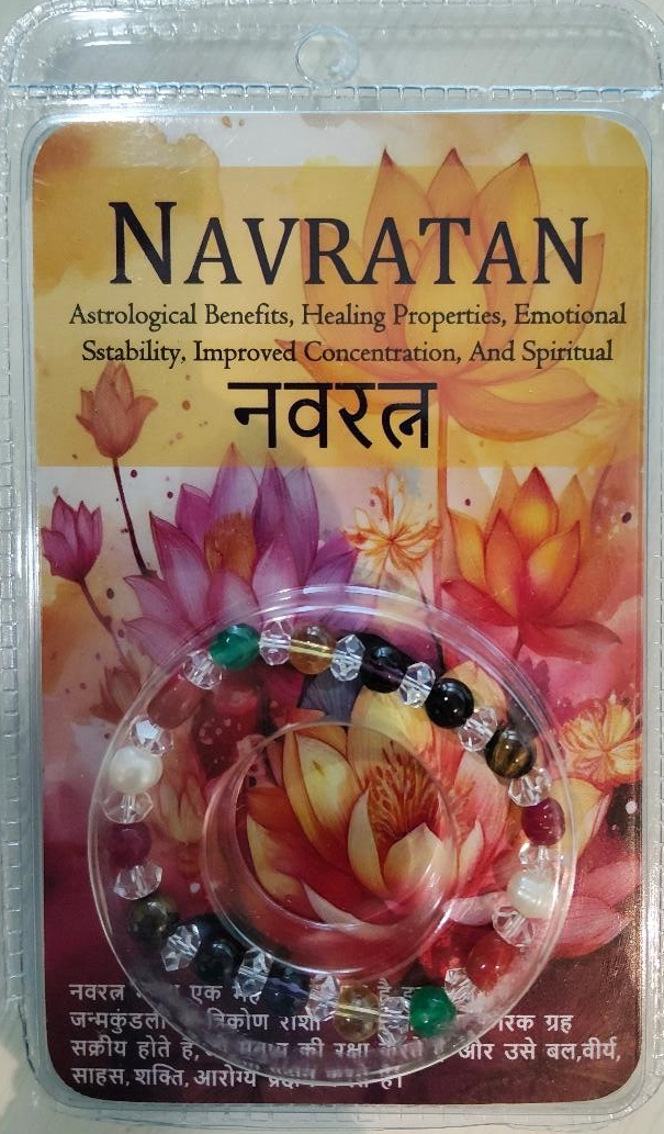 Navratna Bracelet